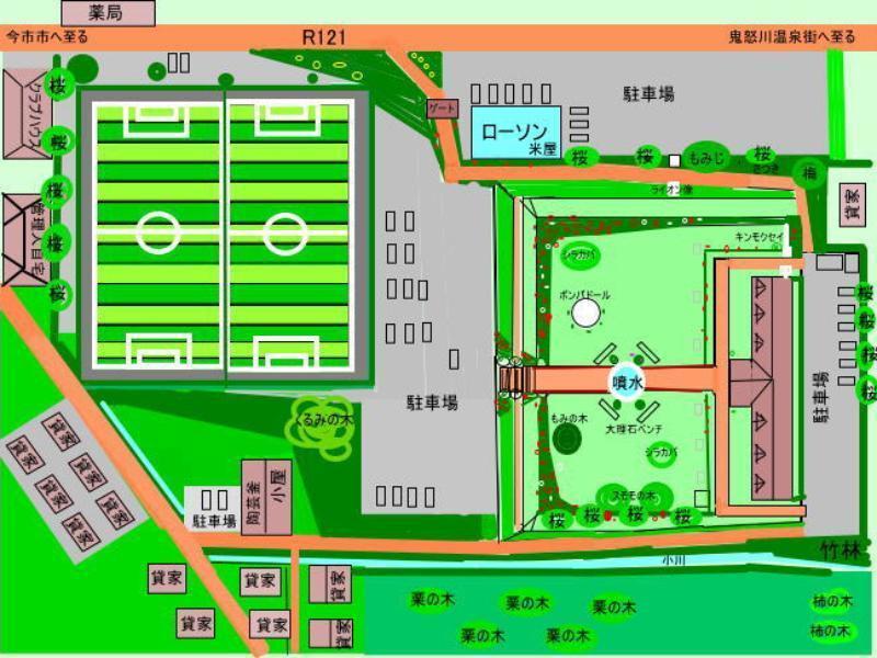 Condominium Square Hills Nikko Eksteriør bilde